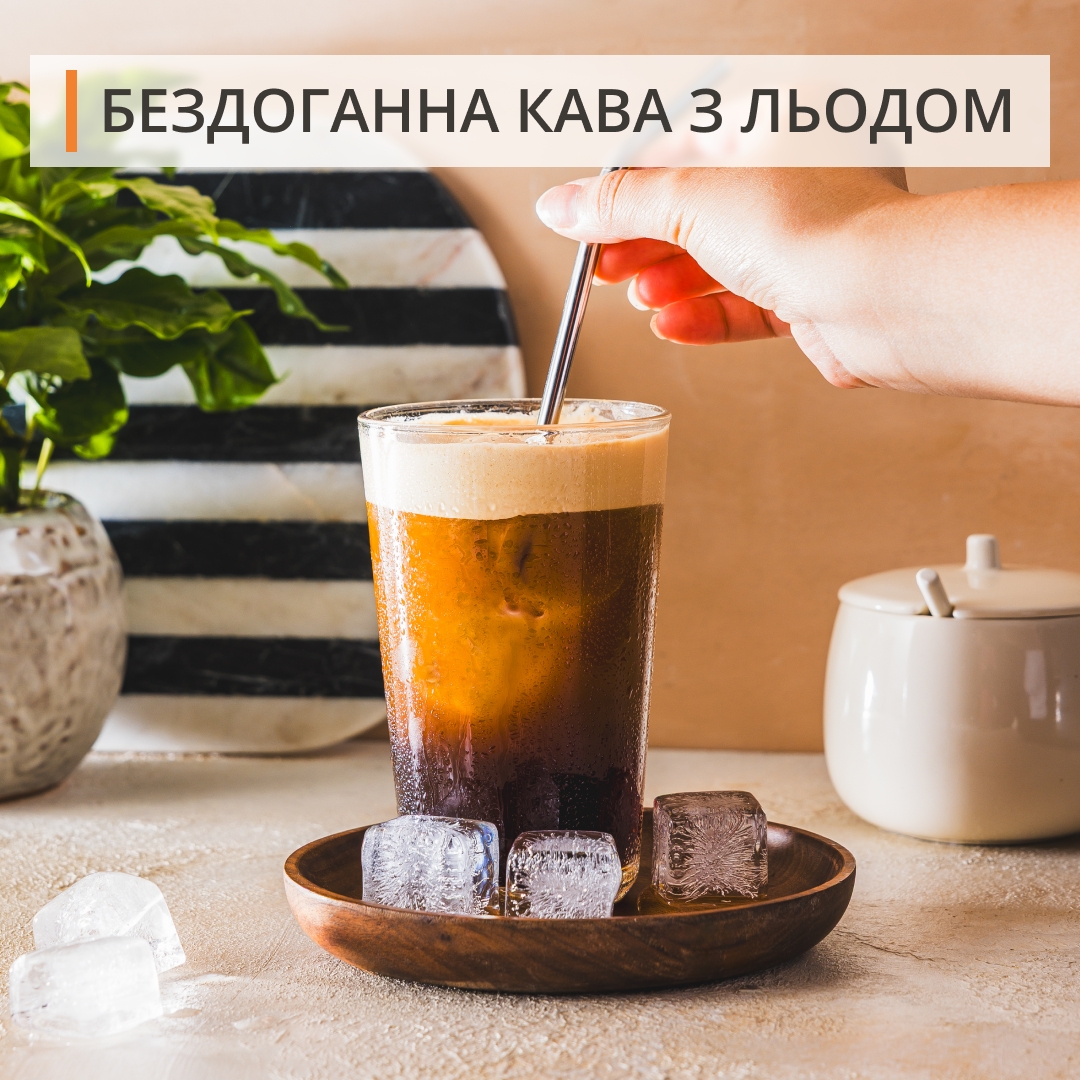 Кофемашина Krups Intuition Experience Hot&Cold EA879EE0 инструкция - изображение 6