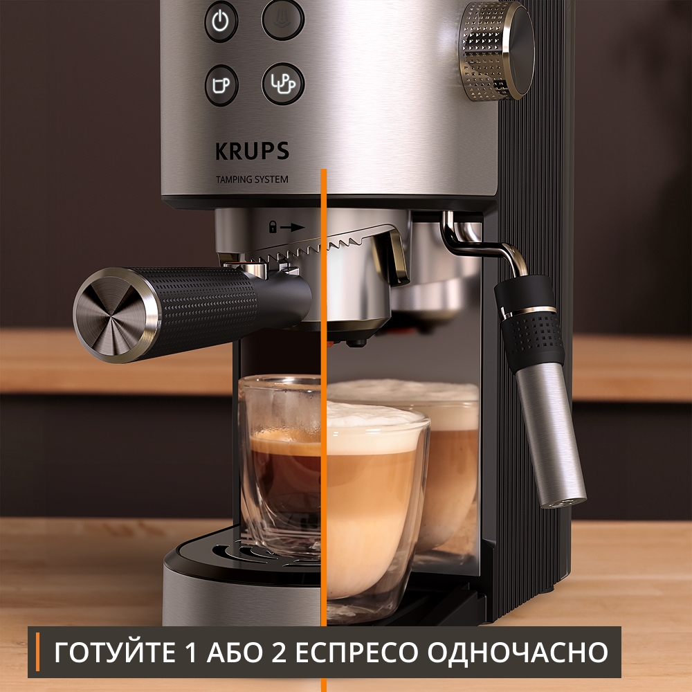 Кофеварка Krups XP499EE0 инструкция - изображение 6