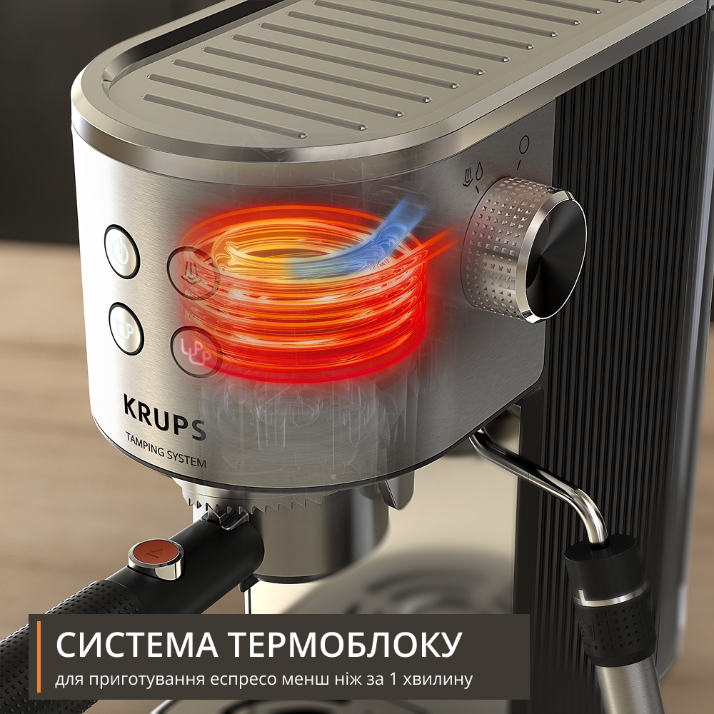 Кофеварка Krups XP499EE0 характеристики - фотография 7
