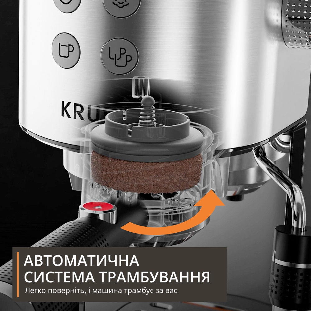 Кофеварка Krups XP499EE0 обзор - фото 8