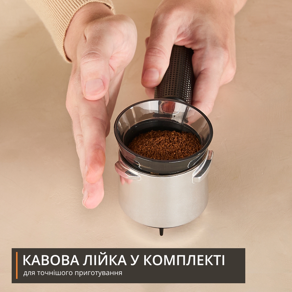 Krups XP499EE0 в магазине в Киеве - фото 10