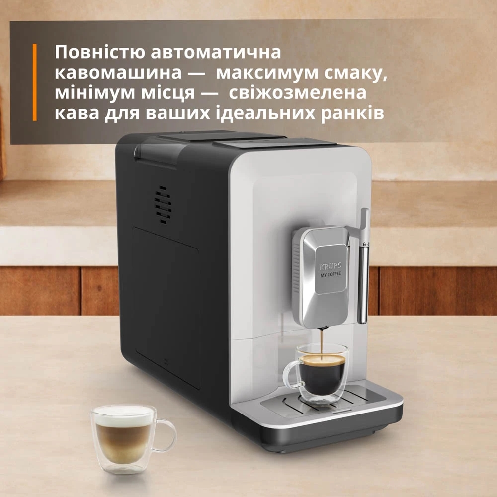 Кавомашина Krups EA201BE0 ціна 16999 грн - фотографія 2