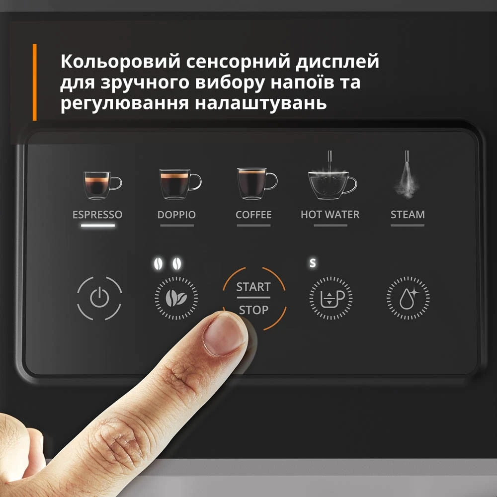 Кавомашина Krups EA201BE0 огляд - фото 11