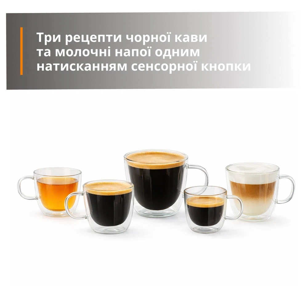 в продажу Кавомашина Krups EA201BE0 - фото 3
