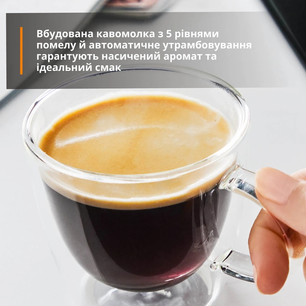 Кавомашина Krups EA201BE0 відгуки - зображення 5