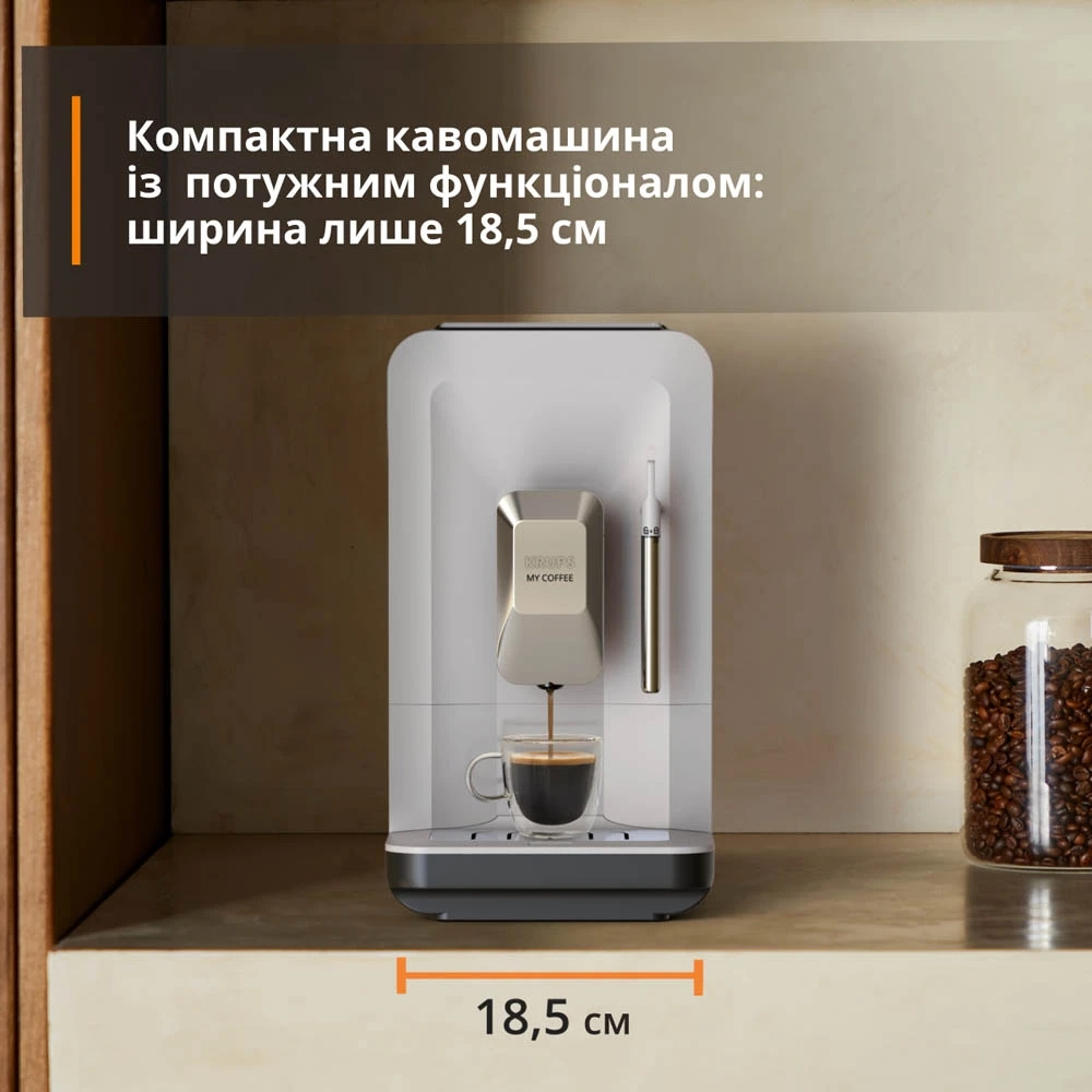 Krups EA201BE0 в магазині в Києві - фото 10
