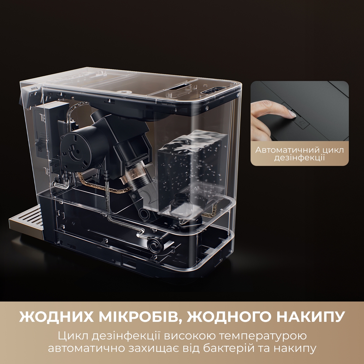 продаём Mova Virtuoso 10 Pro White (mova_Virtuoso10Pro) в Украине - фото 4