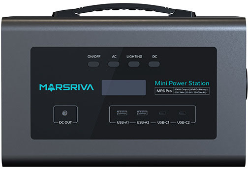продаём Marsriva MP6 Pro 600Вт / 627Вт*час в Украине - фото 4