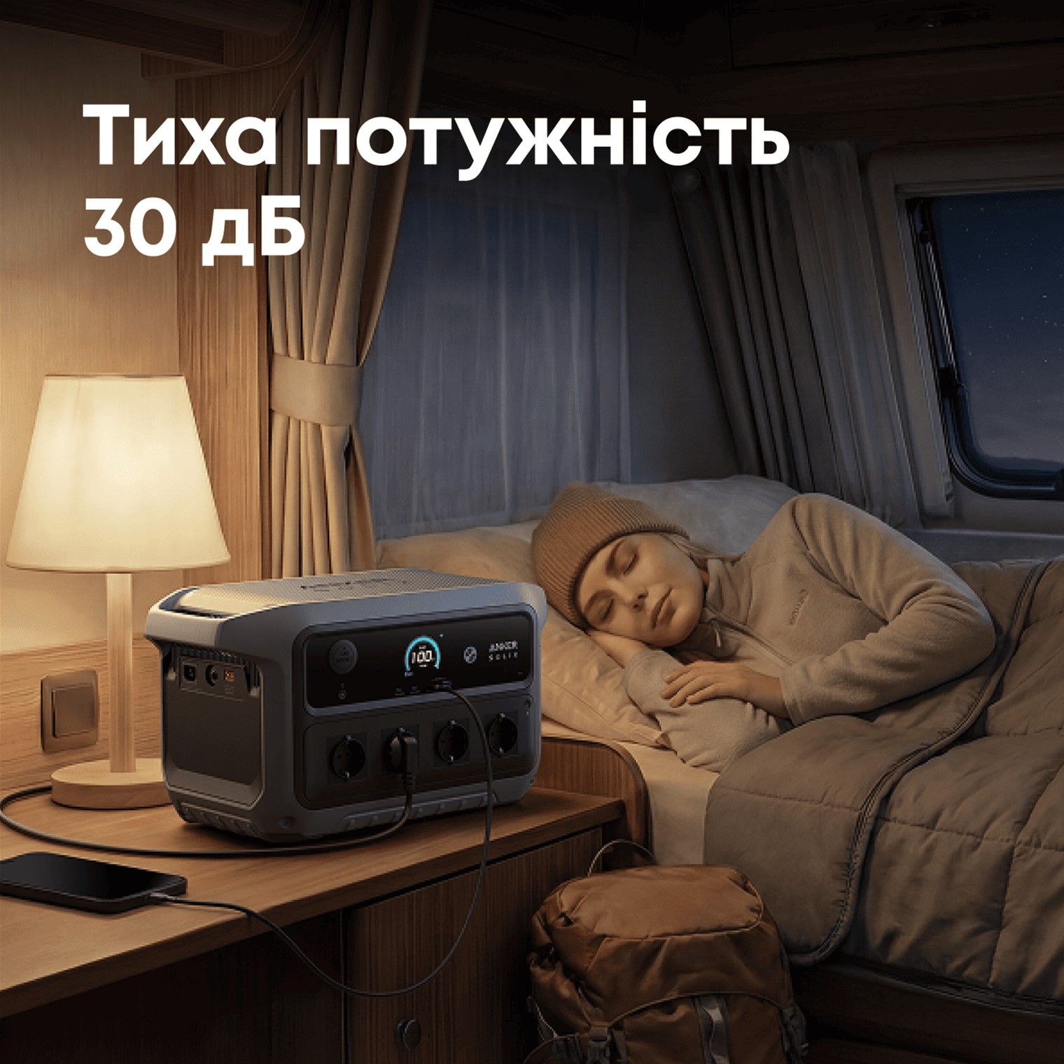 товар Anker Solix C2000 Gen2 3000Вт / 2048Вт*год - photo 13