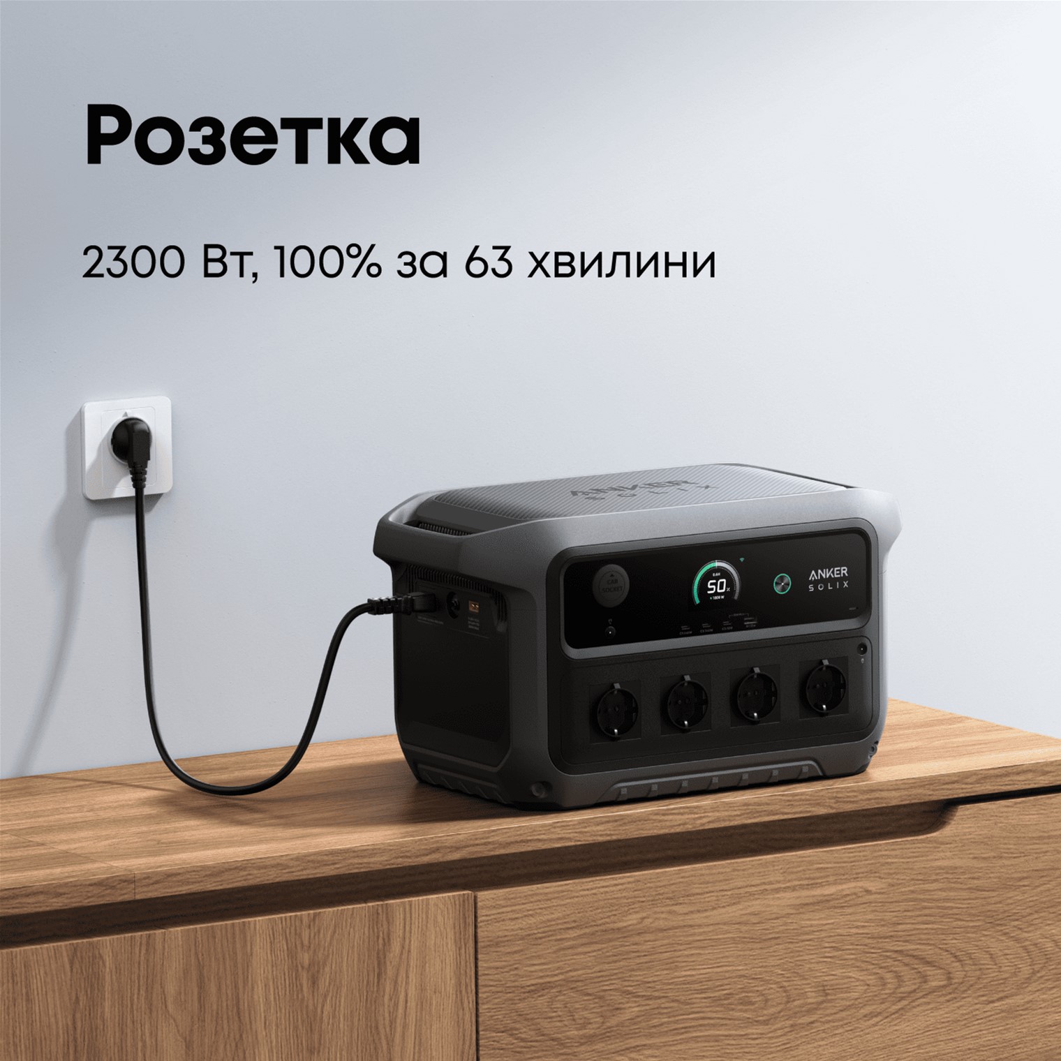 Портативна зарядна станція Anker Solix C2000 Gen2 3000Вт / 2048Вт*год огляд - фото 8