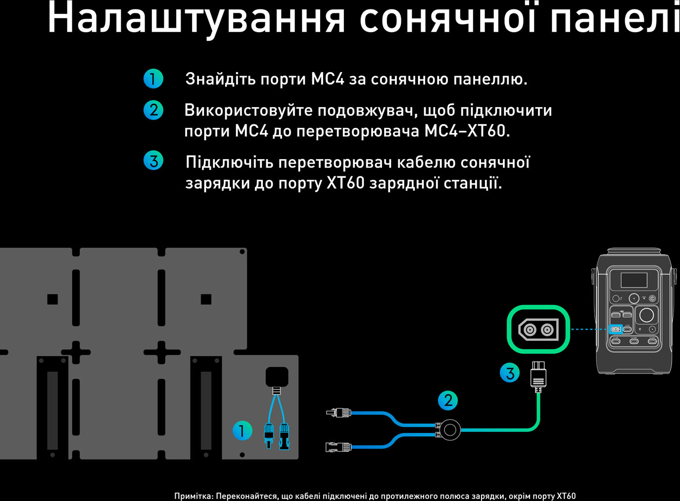 товар Anker Solix C300XDC 300Вт / 288Вт*час - photo 13