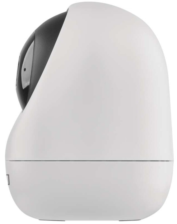 огляд товару IP відеокамера Emos IP-220W (H4060) - фотографія 12