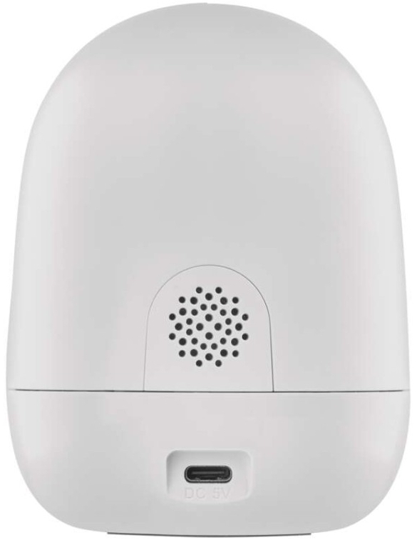 товар Emos IP-220W (H4060) - photo 13