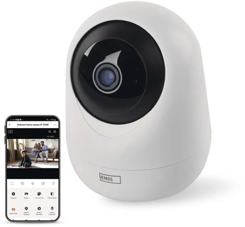IP відеокамера Emos IP-220W (H4060) ціна 2976 грн - фотографія 2
