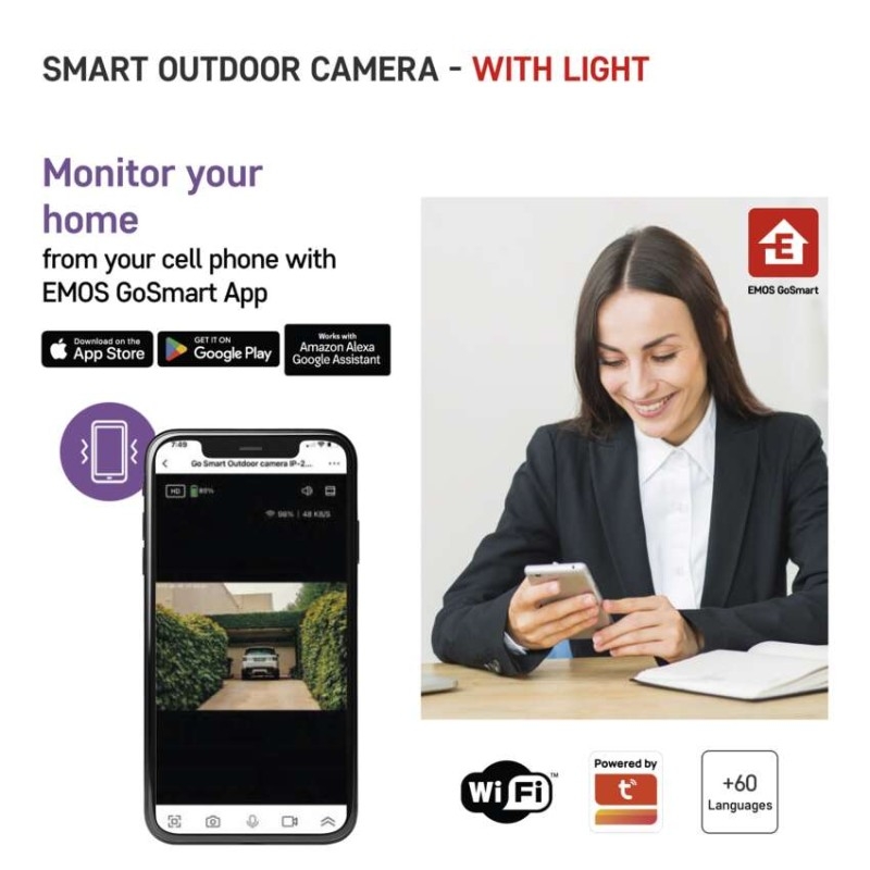 продаємо Emos IP-310 Torch (H4065) в Україні - фото 4