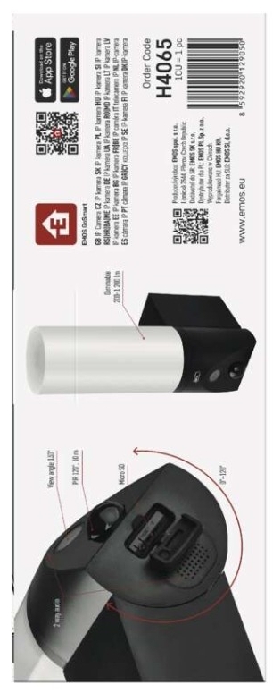 продукт Emos IP-310 Torch (H4065) - photo 14