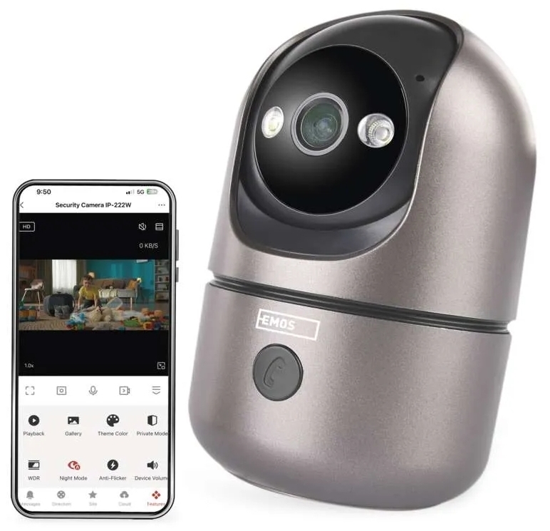 IP відеокамера Emos IP‑220W (H4062) ціна 2576 грн - фотографія 2