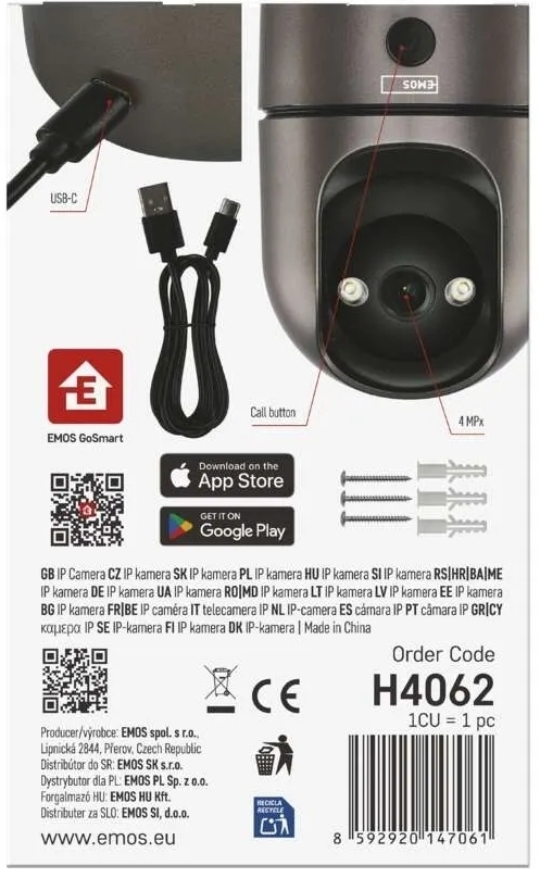 продукт Emos IP‑220W (H4062) - photo 14