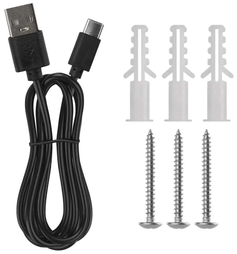 Emos IP‑220W (H4062) в продажі - photo 19