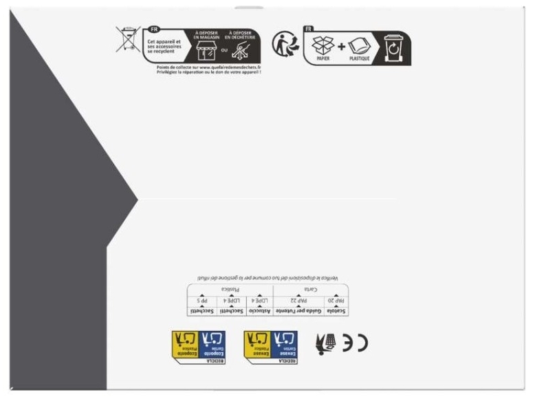 IP відеокамера Emos IP-1150 (H4073) характеристики - фотографія 7