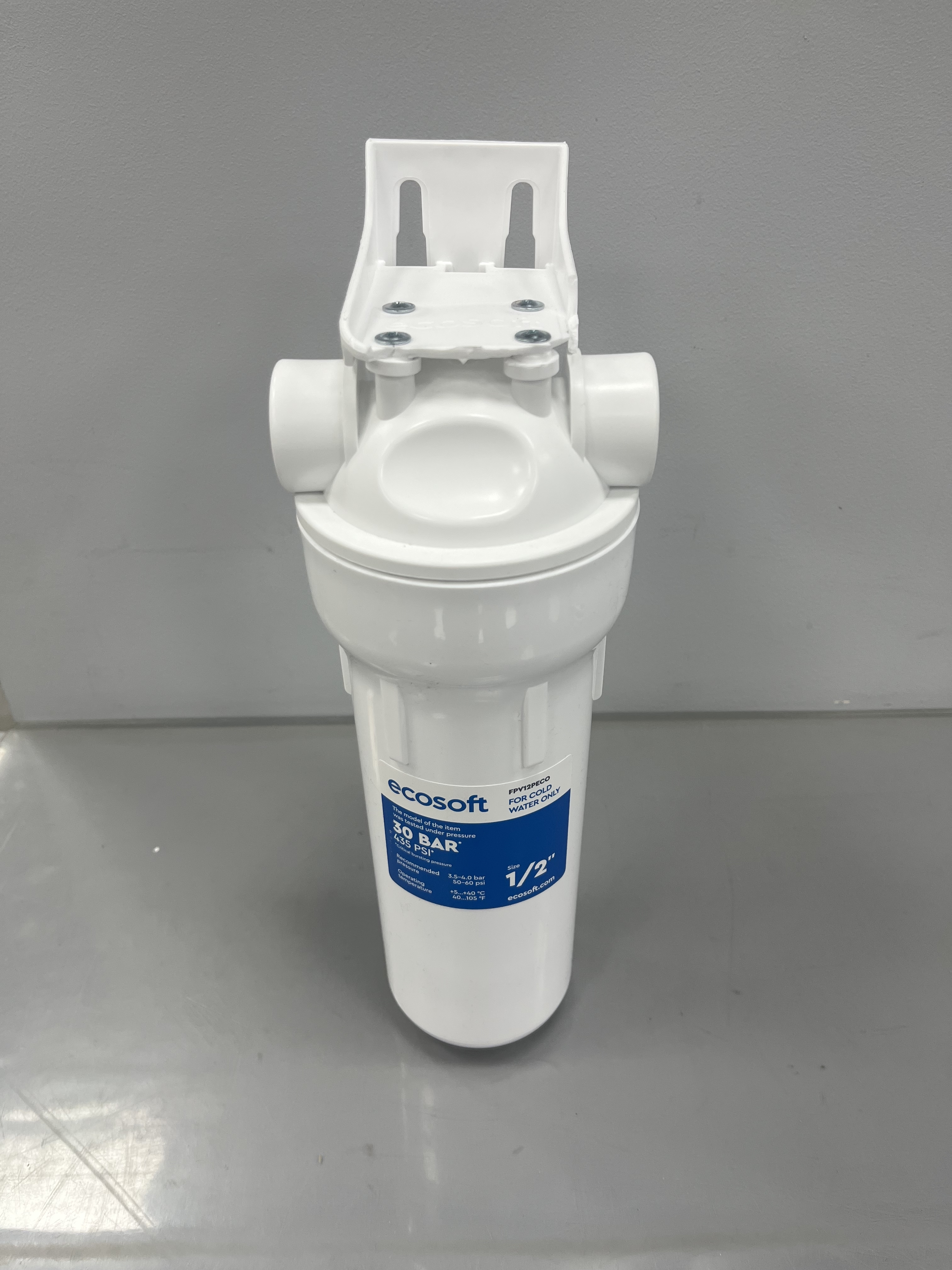 продаём Ecosoft 1/2" FPV12PECO Уценка в Украине - фото 4