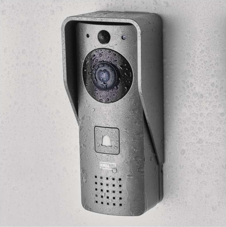 Emos IP-09C (H4031) на сайті - photo 20