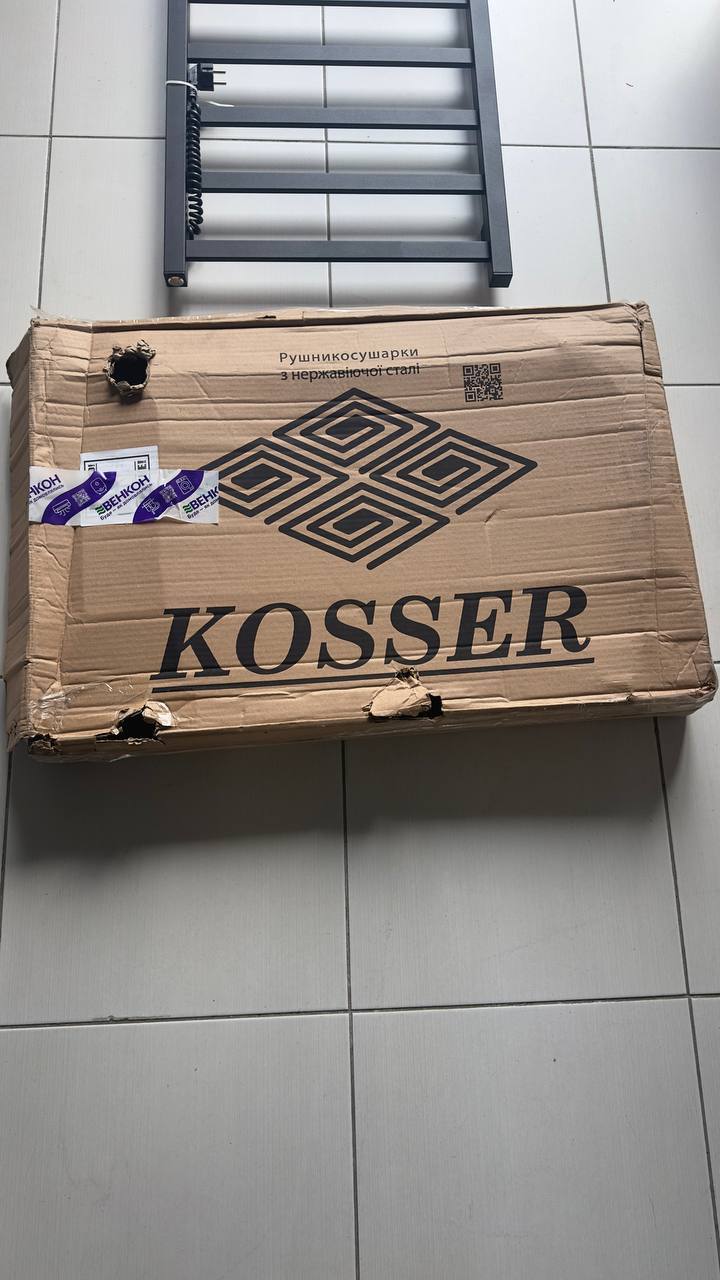 продаём Kosser Лесенка Грейд 800x500/7 EL (ДГР01EL) Уценка в Украине - фото 4
