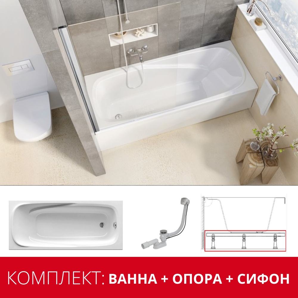Ванна Ravak Vanda II 170x70 (CP21000000-K) цена 14721 грн - фотография 2