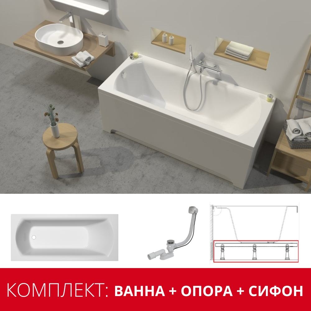 Ванна Ravak Domino II 170x75 (XAU0000038-K) ціна 15080 грн - фотографія 2