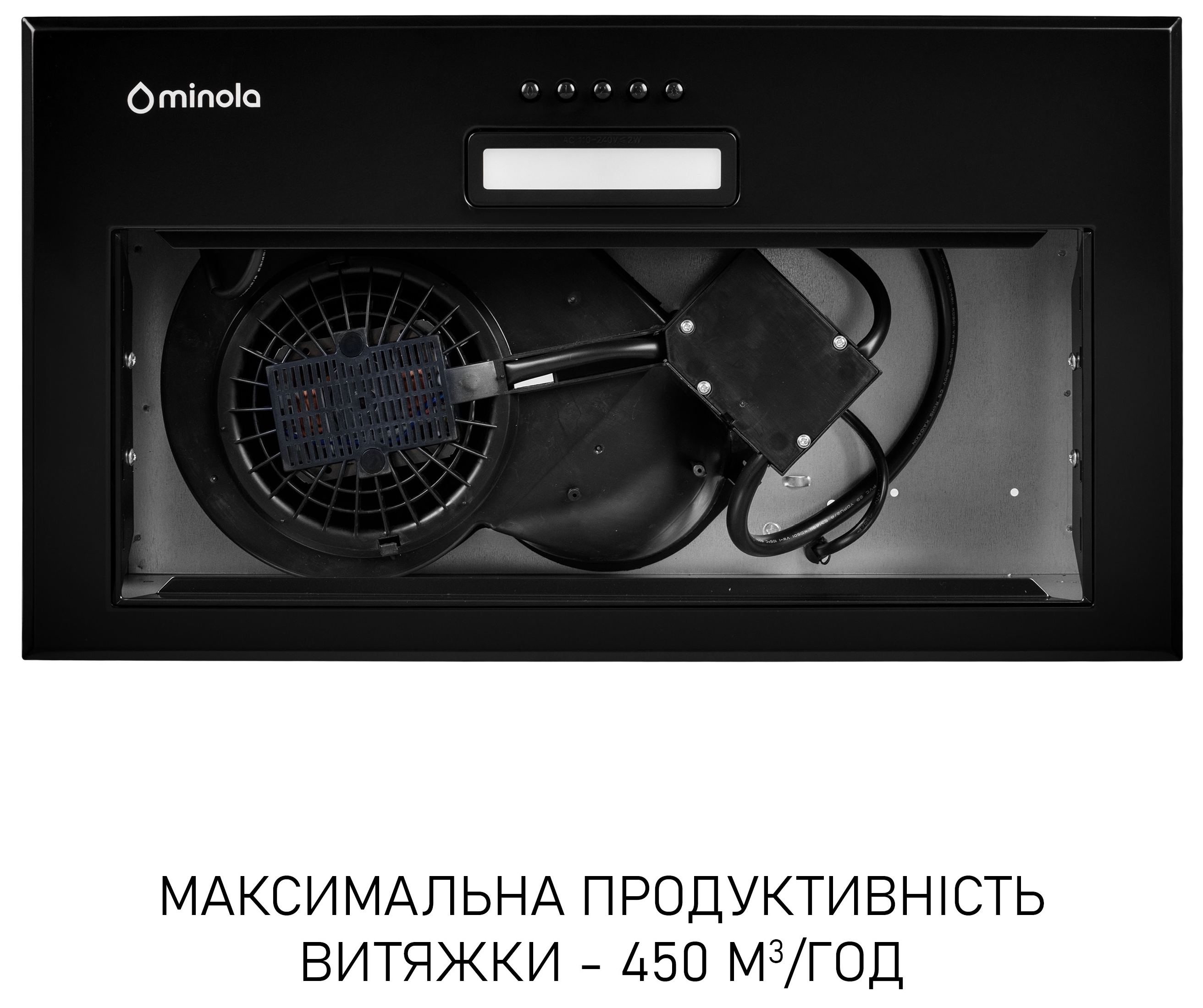 Кухонна витяжка Minola HBI 5014 BLF Led відгуки - зображення 5