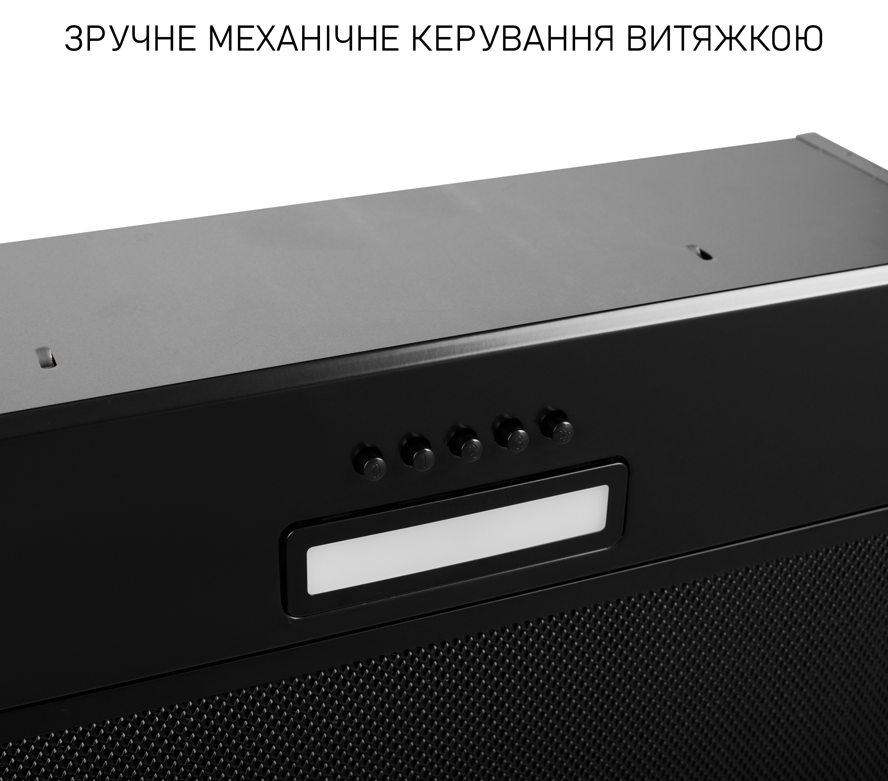 Кухонна витяжка Minola HBI 5014 BLF Led інструкція - зображення 6