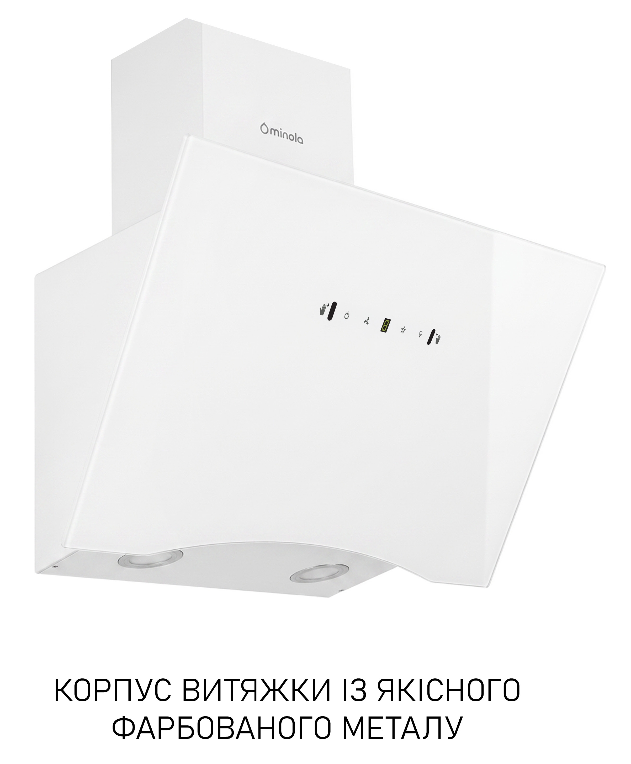 в продажу Кухонна витяжка Minola HVS 6812 WH 1200 LED - фото 3