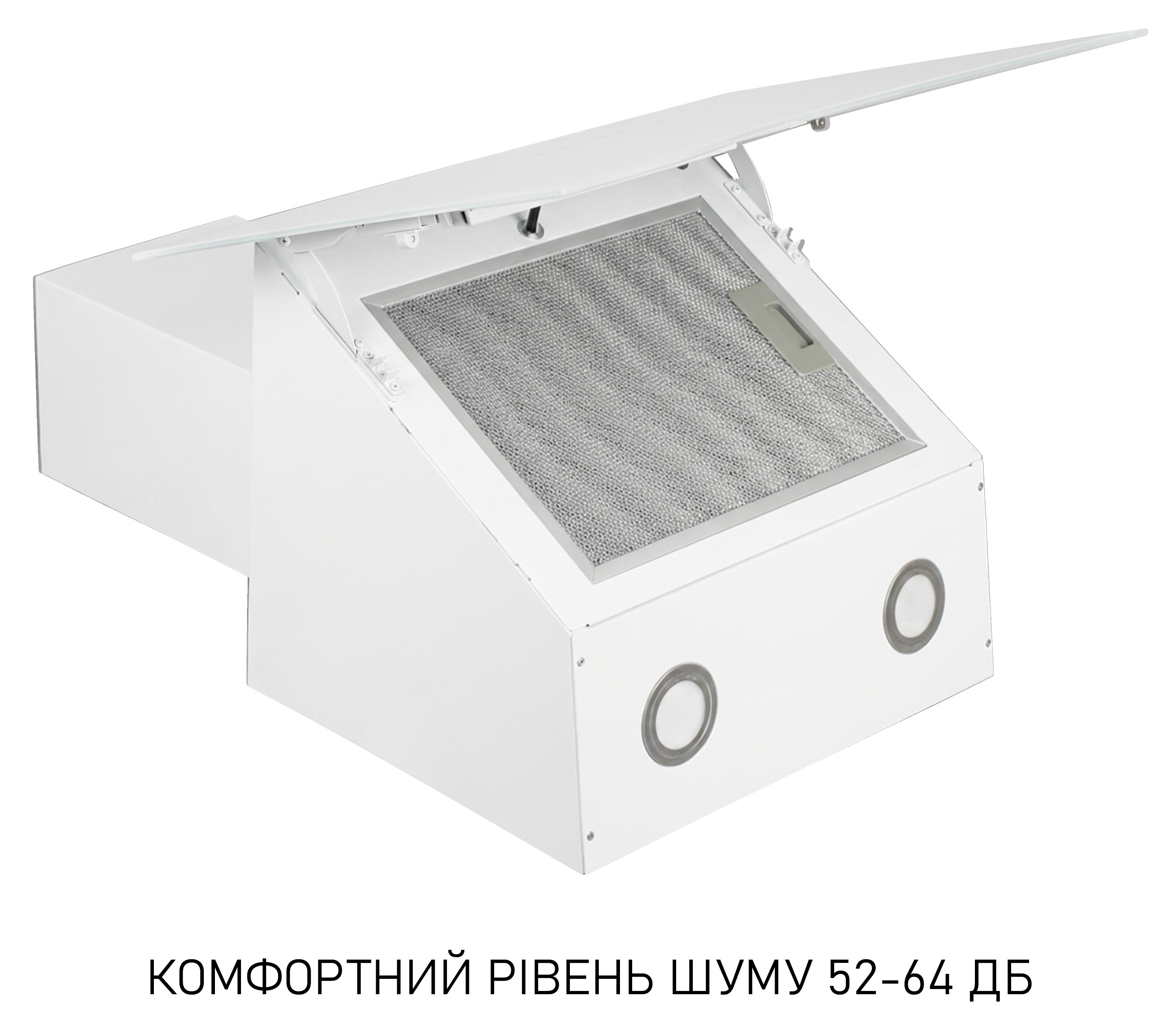 Кухонна витяжка Minola HVS 6812 WH 1200 LED характеристики - фотографія 7
