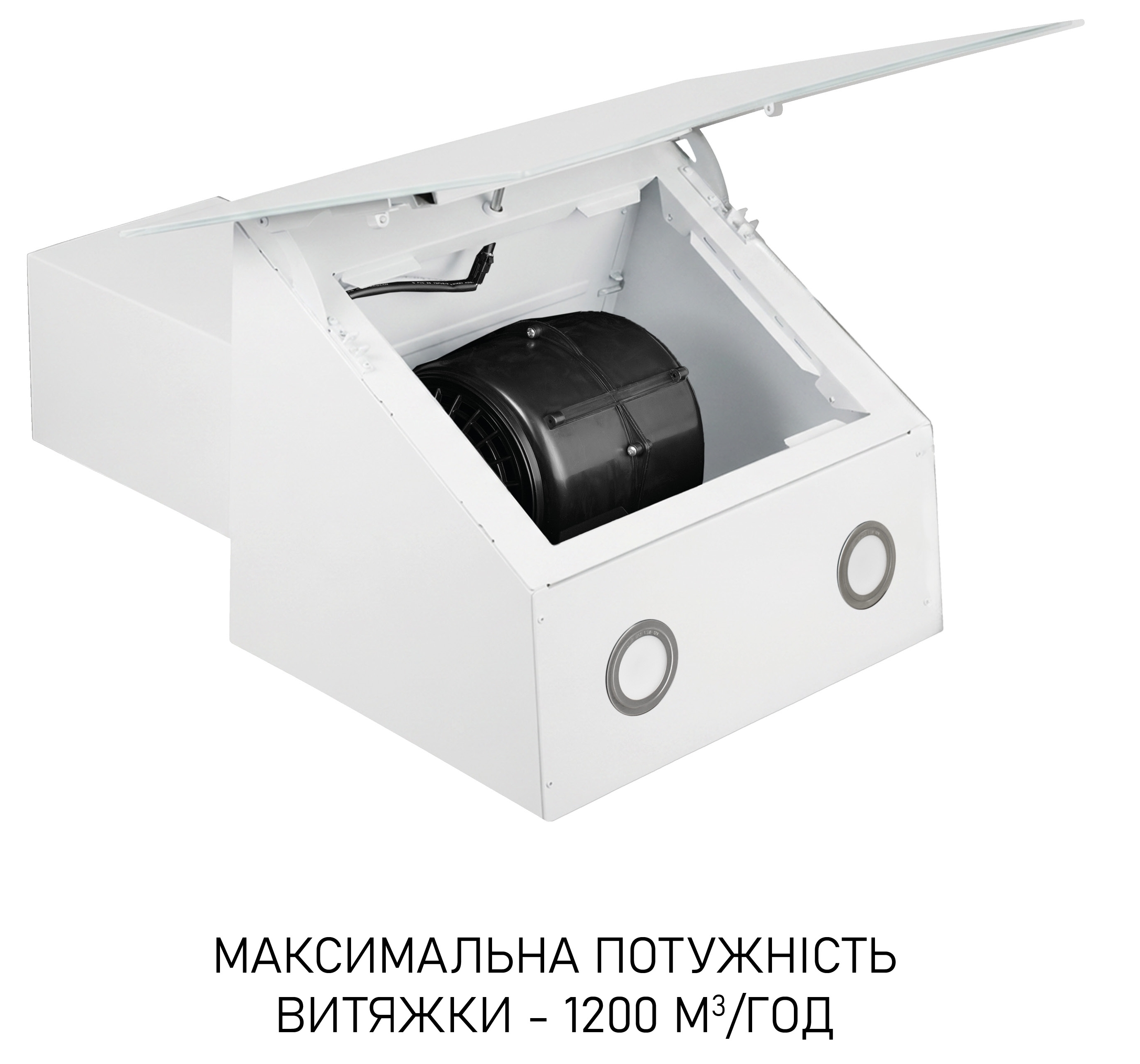 Кухонна витяжка Minola HVS 6812 WH 1200 LED огляд - фото 8