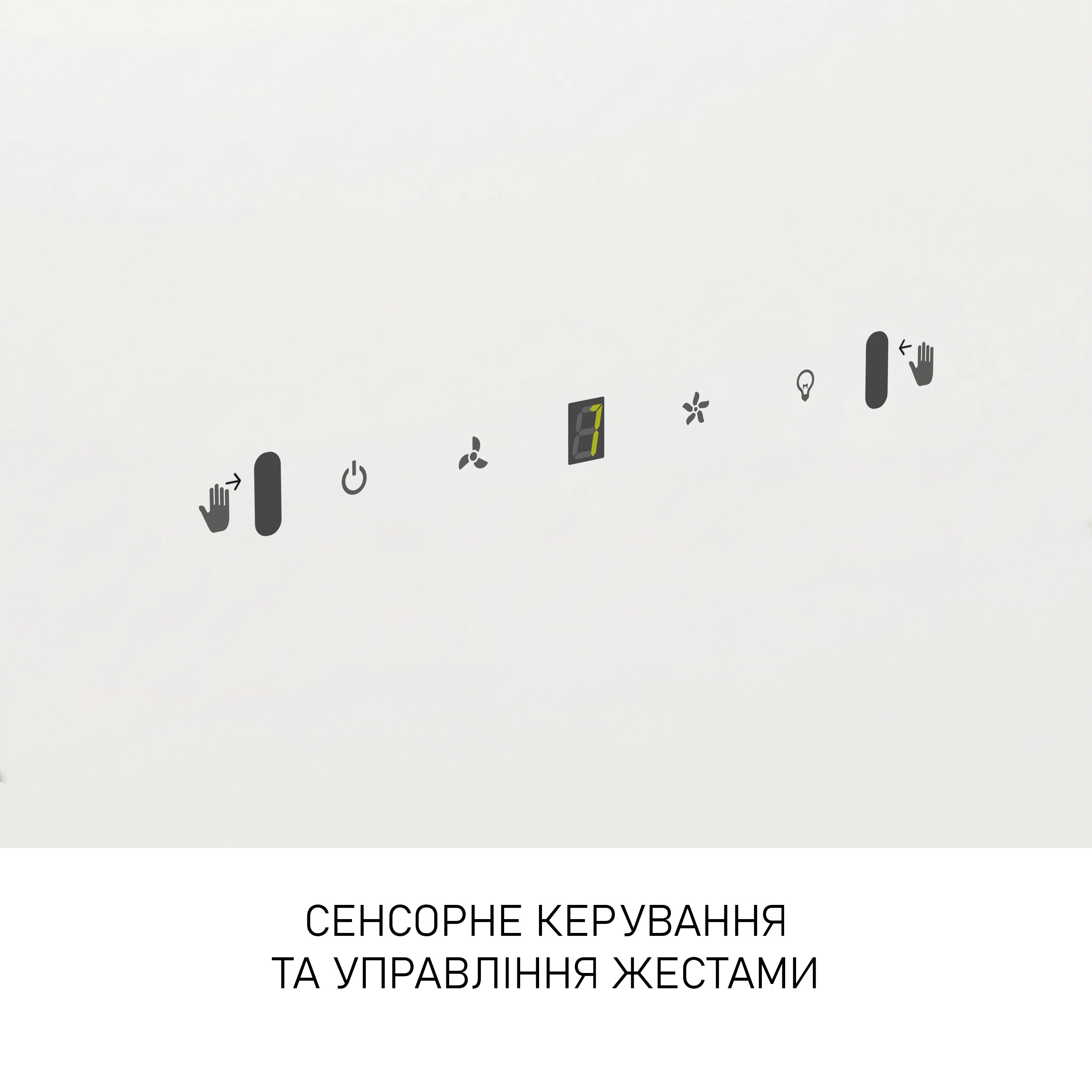 Кухонна витяжка Minola HVS 6812 WH 1200 LED зовнішній вигляд - фото 9