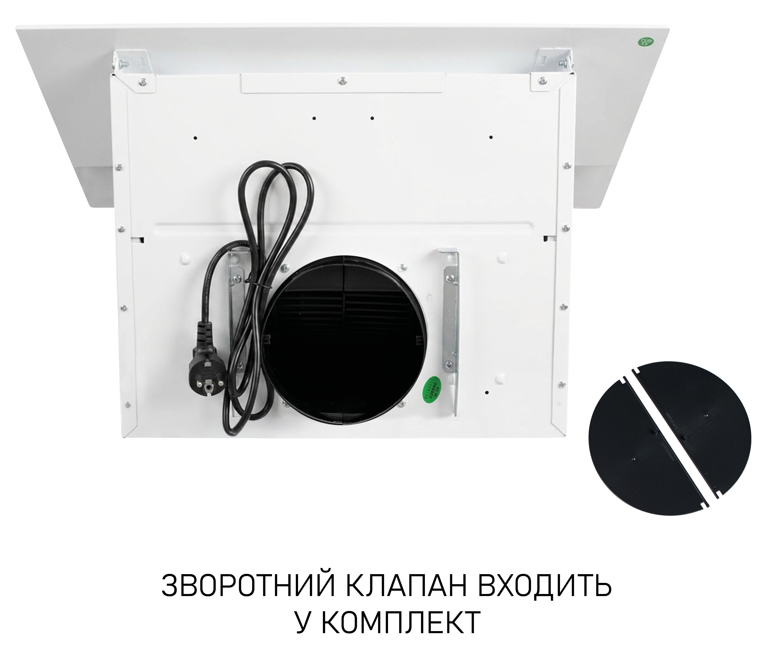 Кухонна витяжка Minola HVS 6812 WH 1200 LED огляд - фото 11
