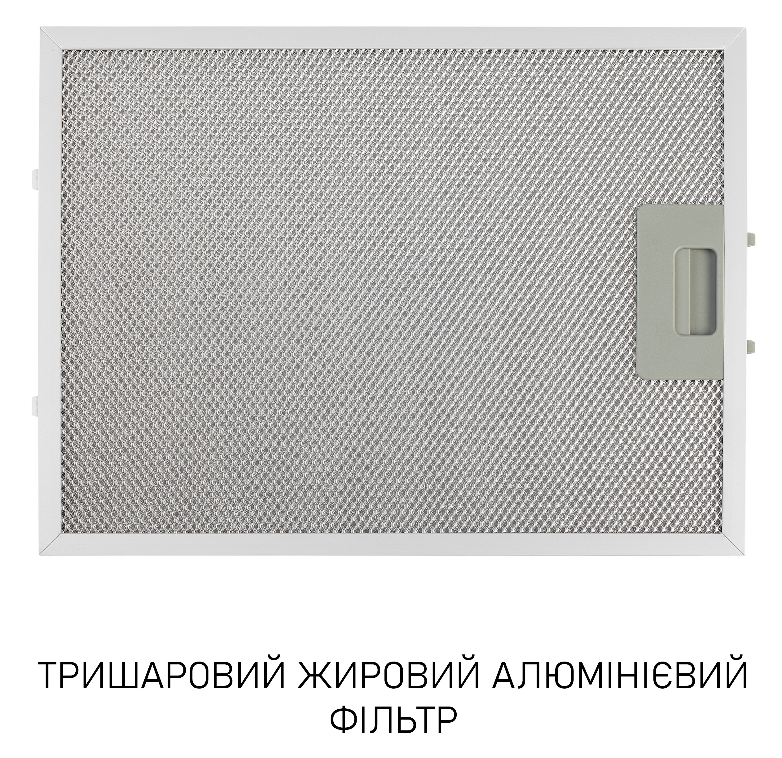 огляд товару Кухонна витяжка Minola HVS 6812 WH 1200 LED - фотографія 12