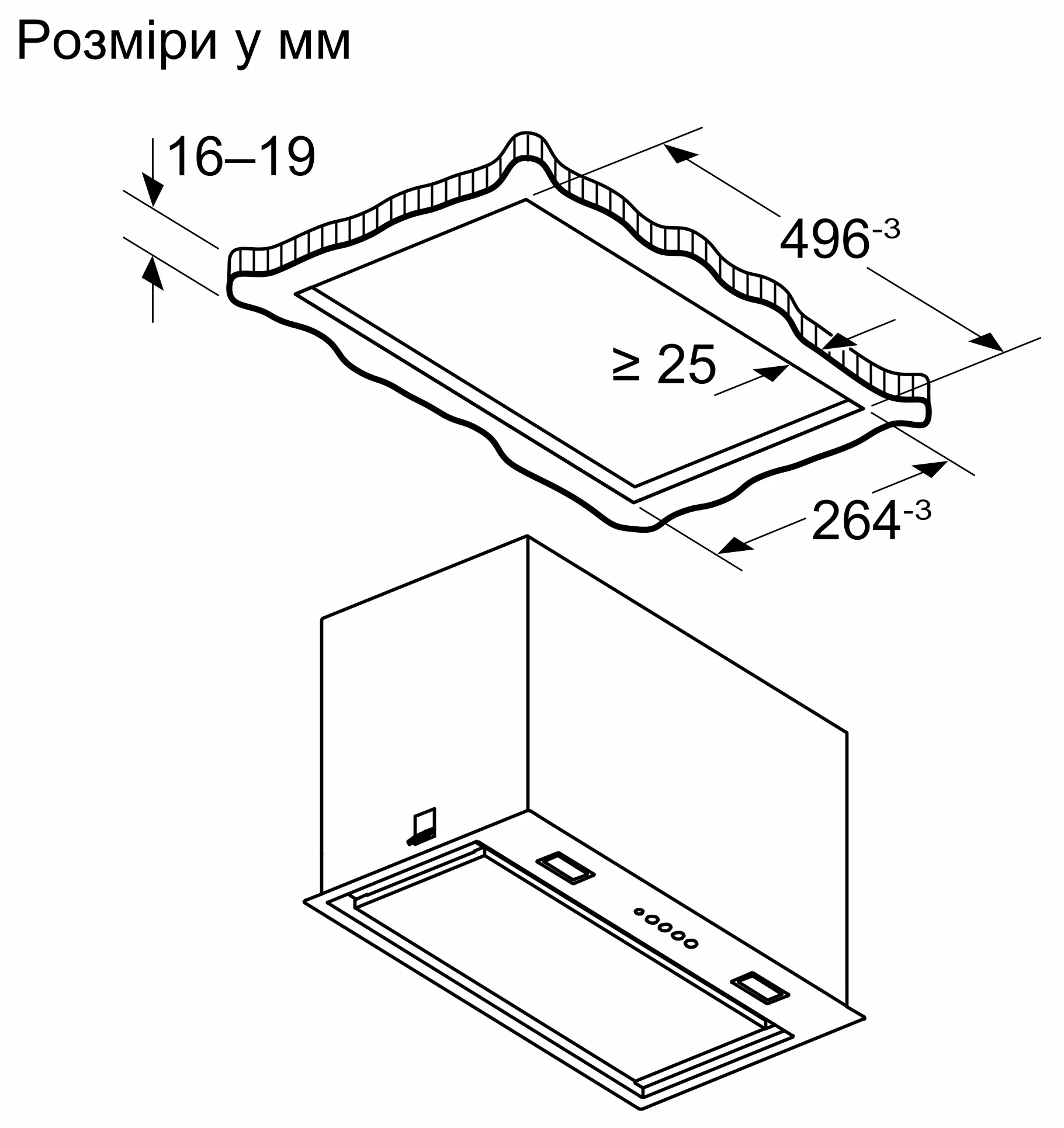 Siemens LB57NPC60 Габаритные размеры