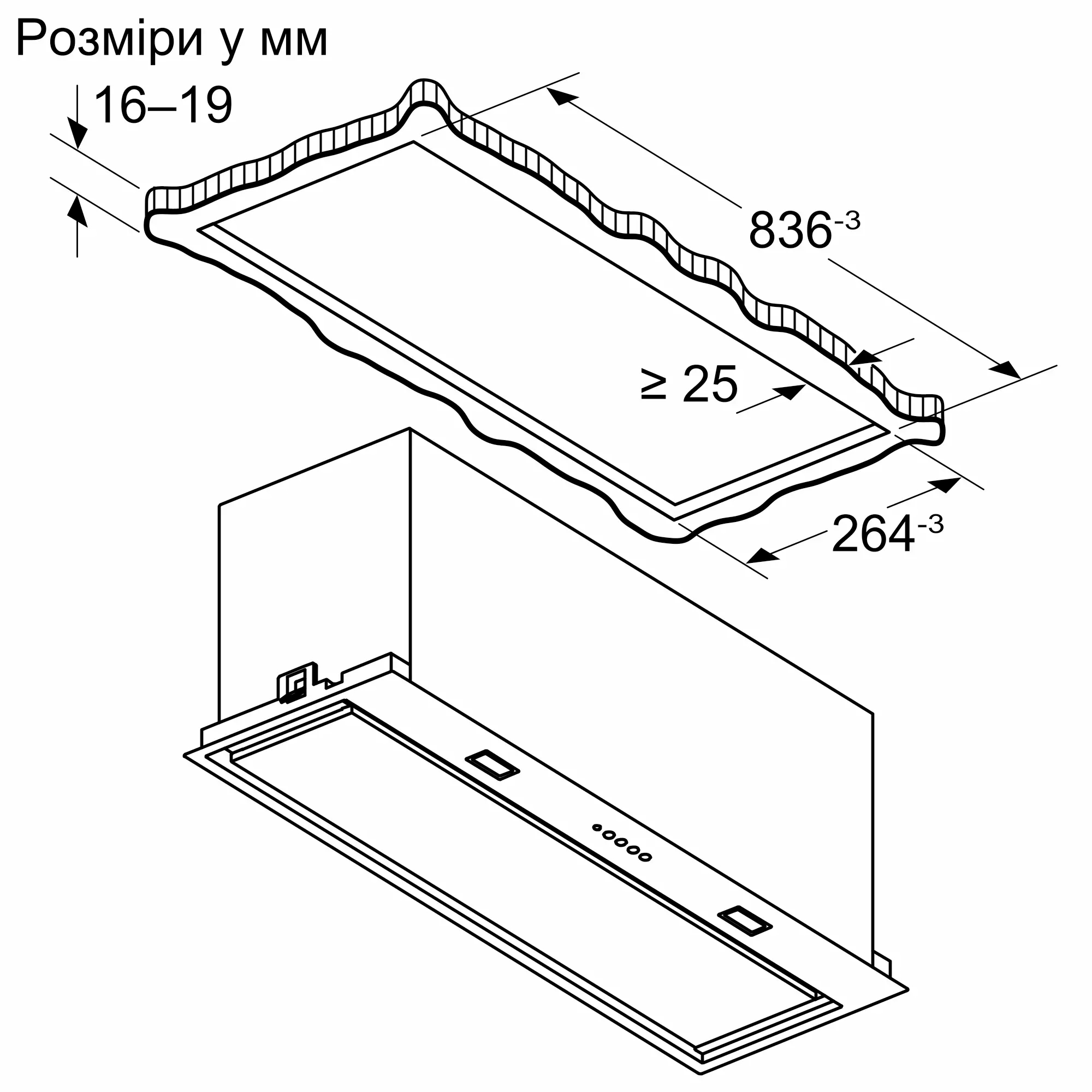 Siemens LB87NAC50 Габаритные размеры