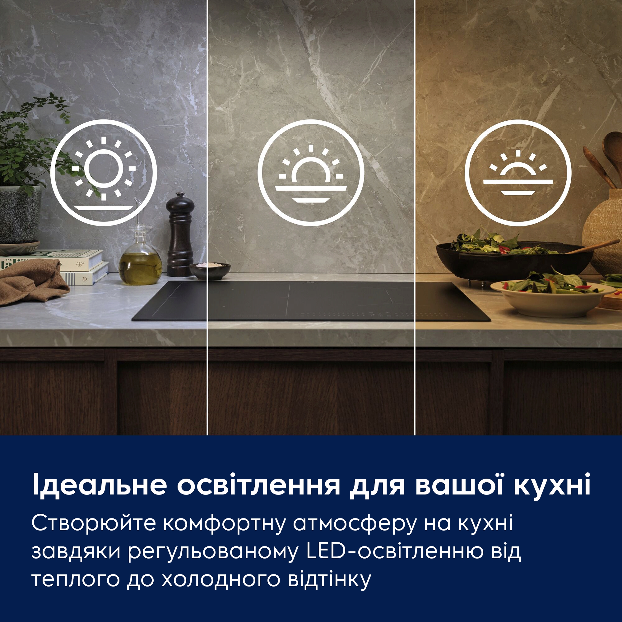 Кухонная вытяжка Electrolux EFV726K внешний вид - фото 9