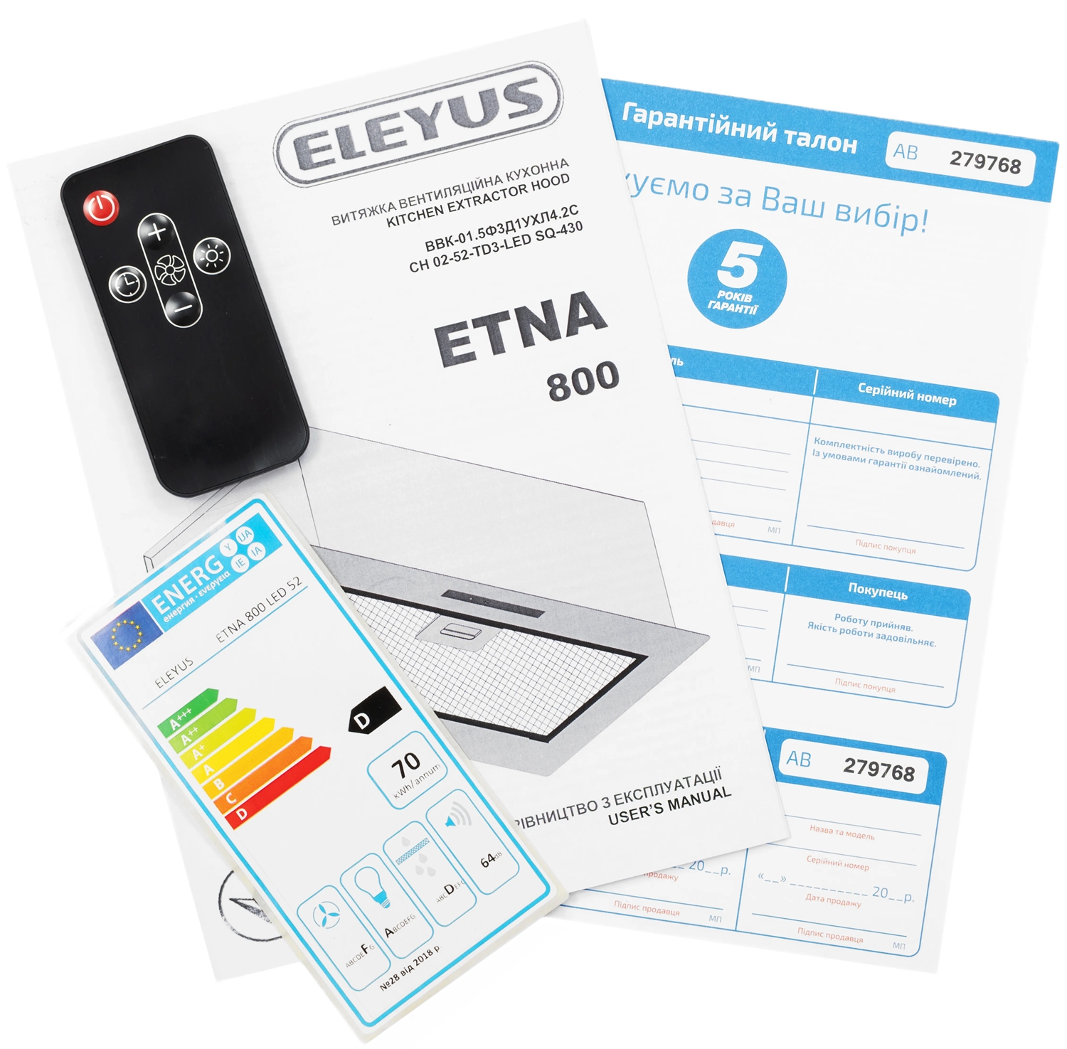 огляд товару Кухонна витяжка Eleyus Etna 800 Led 52 BL - фотографія 12