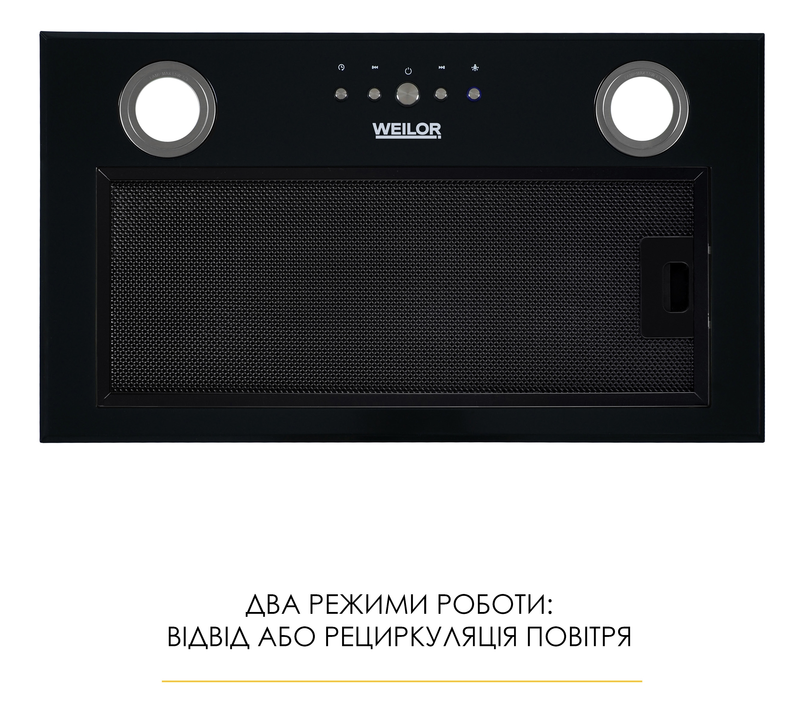 в продаже Кухонная вытяжка Weilor WBE 58 Black - фото 3