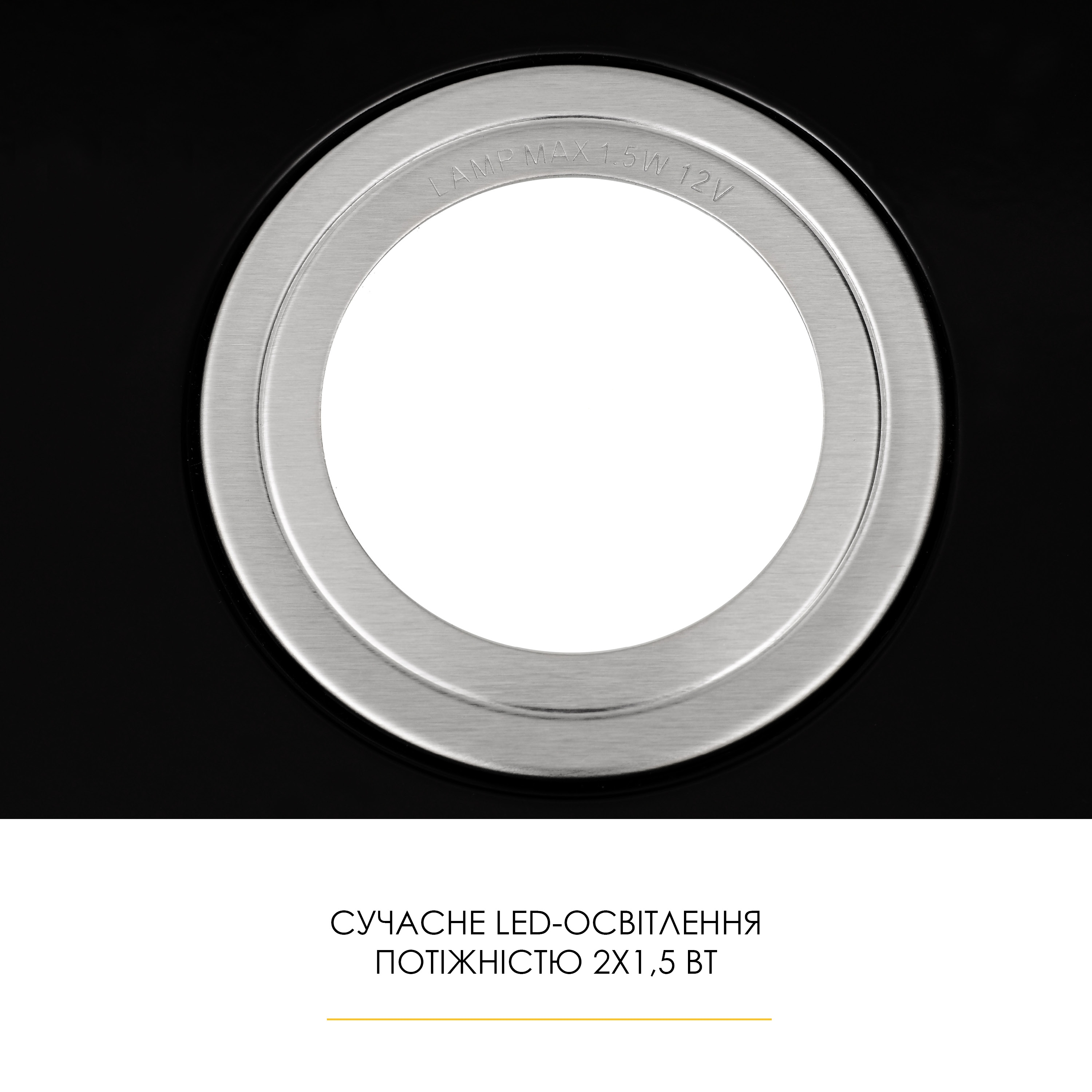 Кухонная вытяжка Weilor WBE 58 Black инструкция - изображение 6