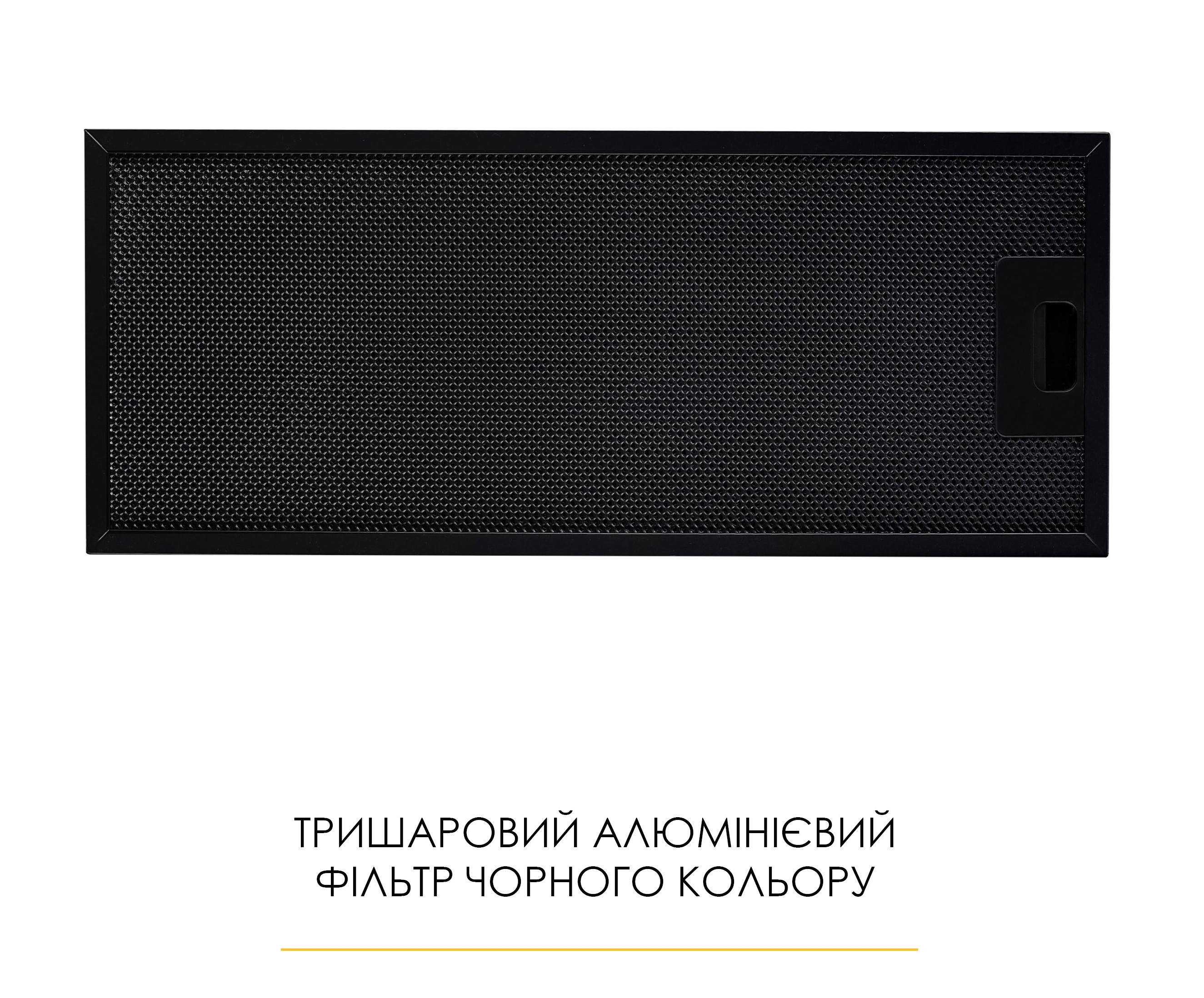 Кухонная вытяжка Weilor WBE 58 Black характеристики - фотография 7