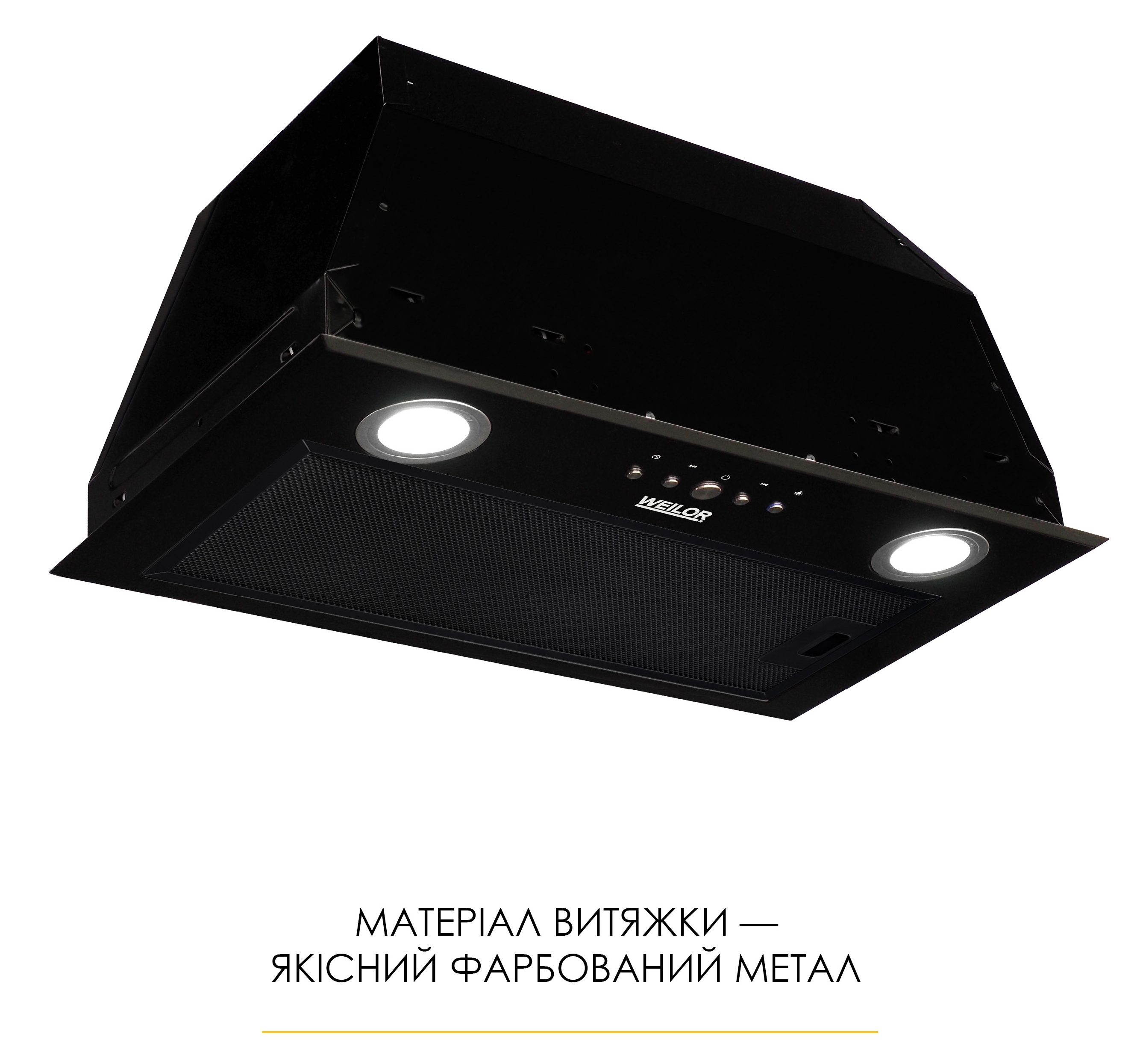 Кухонная вытяжка Weilor WBE 58 Black цена 4999 грн - фотография 2