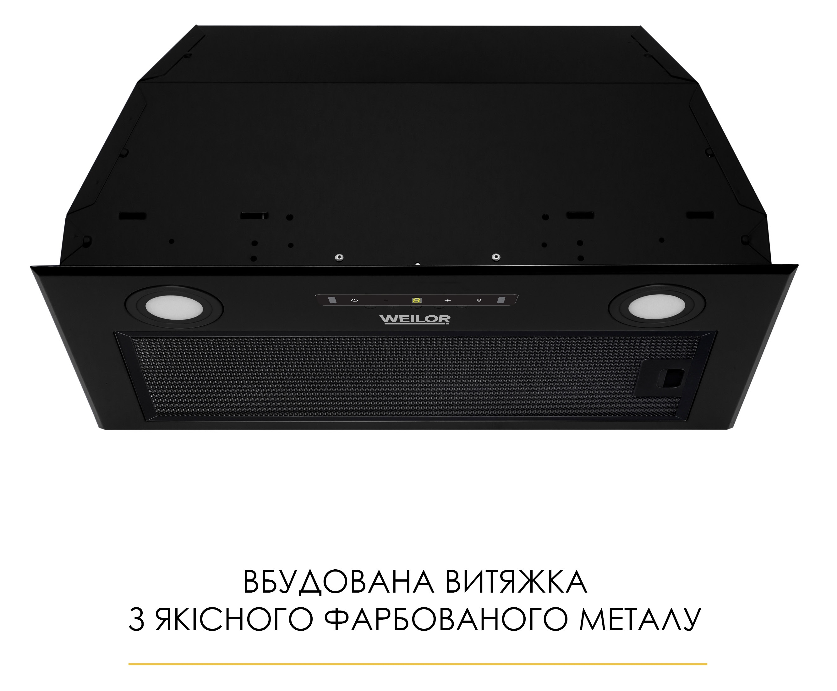 Кухонна витяжка Weilor WBW 58 FBL ціна 5499 грн - фотографія 2