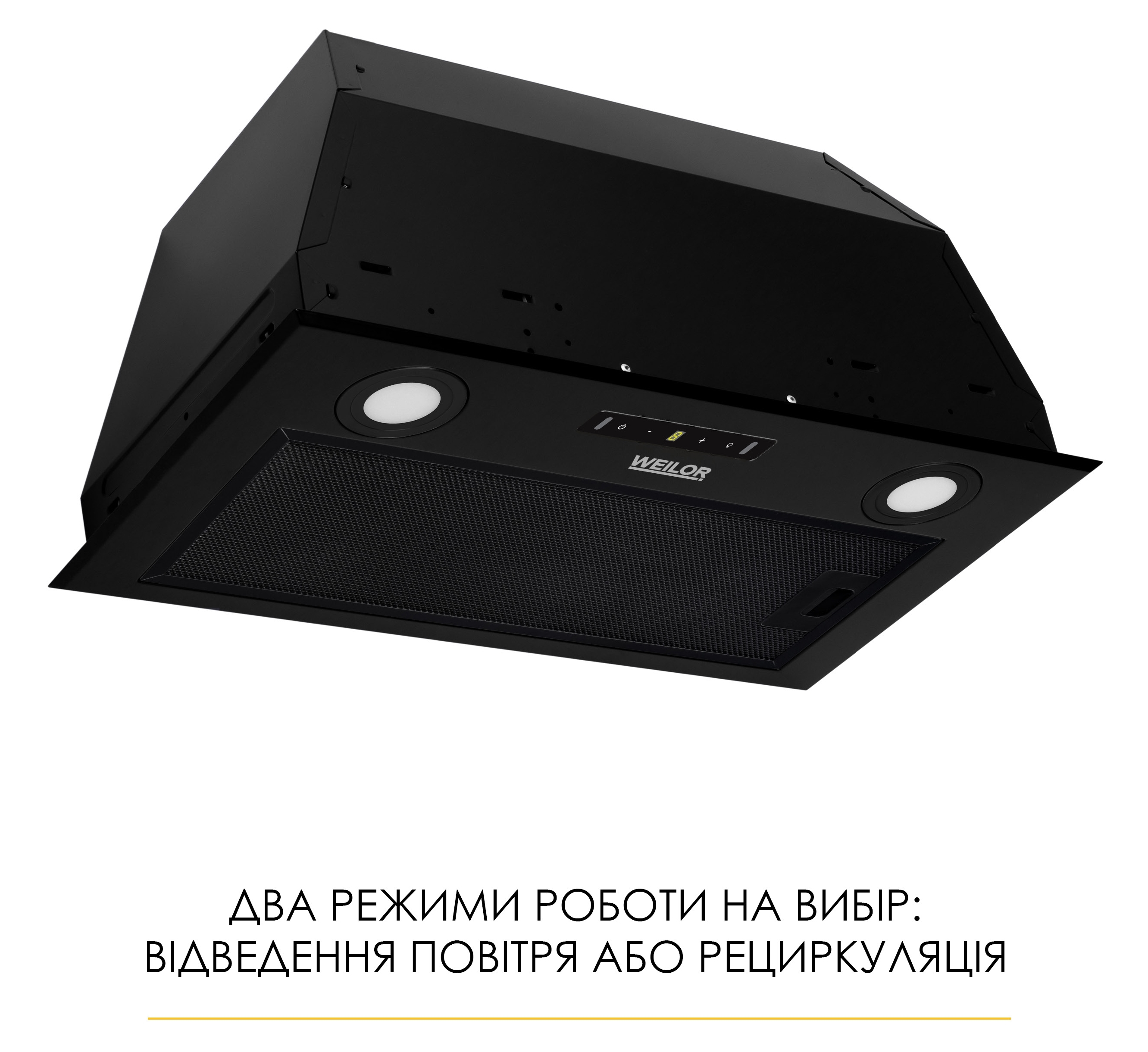 в продажу Кухонна витяжка Weilor WBW 58 FBL - фото 3