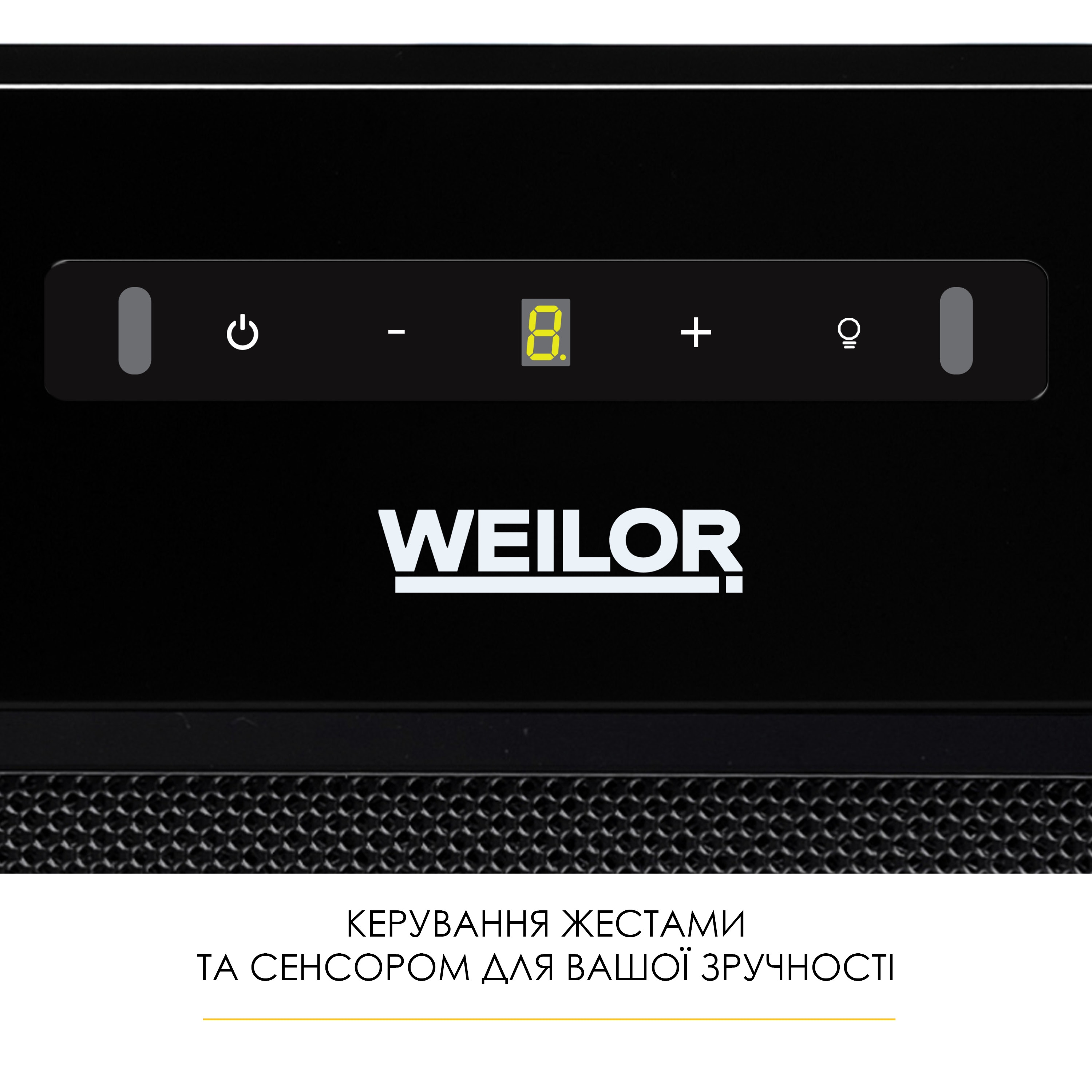 Кухонна витяжка Weilor WBW 58 FBL характеристики - фотографія 7