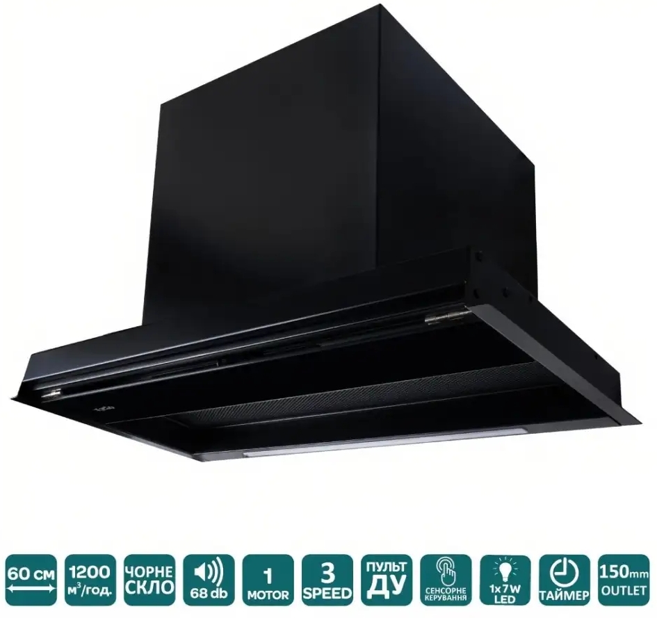 Кухонная вытяжка Ventolux Puntolux 60 BK/BG (1200) TRC цена 8999 грн - фотография 2