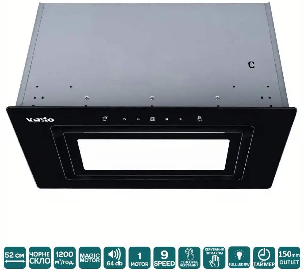 Кухонна витяжка Ventolux Punto 52 BG (1200) TC MS MM FLED ціна 10499 грн - фотографія 2